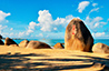 Hainan Tours 2025/2026