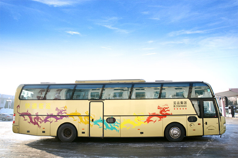 Harbin to Yabuli Ski Resort Bus