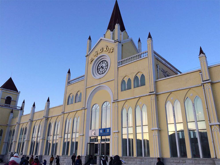 Yabuli South Railway Station