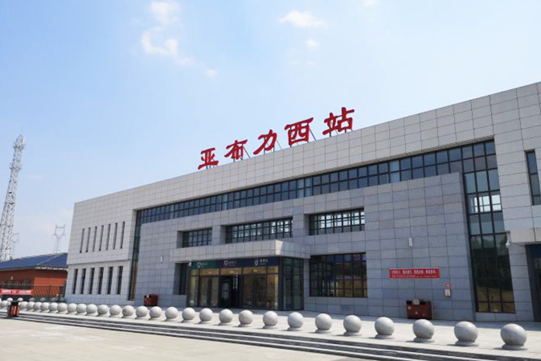 Yabuli West Railway Station