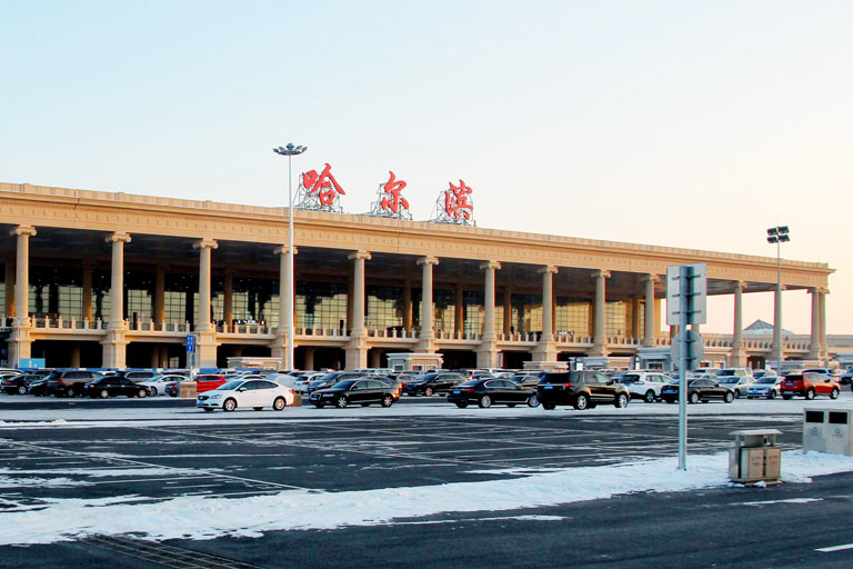 Harbin Airport