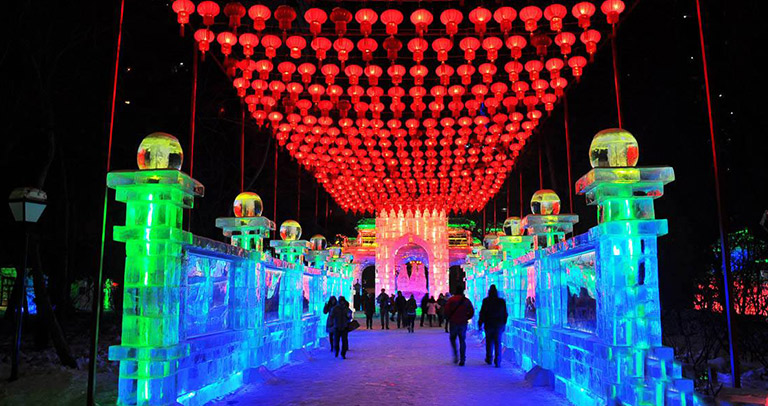 Zhaolin Park & Harbin Ice Lantern Show