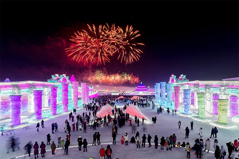 Harbin Ice and Snow World