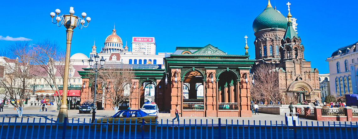 4 Days Harbin Winter Tour from Tianjin