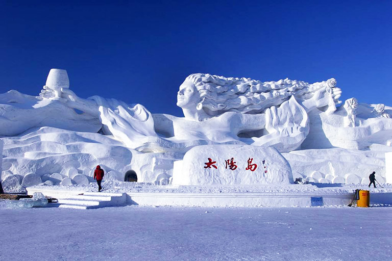 Harbin Sun Island