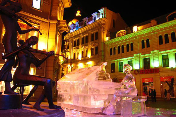 Harbin International Ice and Snow Sculpture Festival