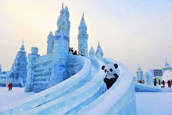 Harbin International Ice and Snow Sculpture Festival