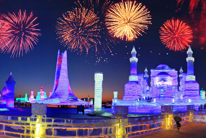 Harbin Ice and Snow Festival