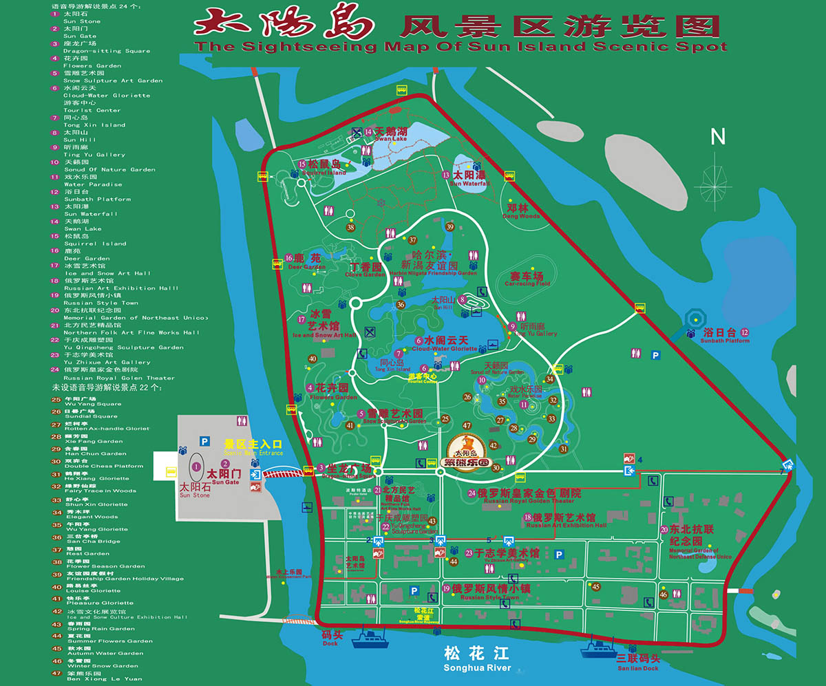Tourist Map of Sun Island
