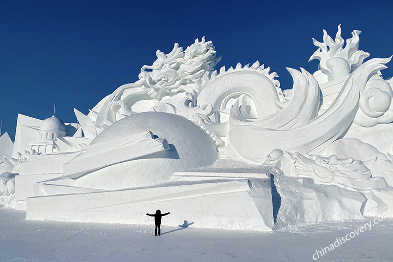 Sun Island Harbin International Snow Sculpture Art Expo