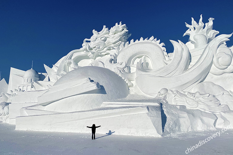 Harbin Sun Island