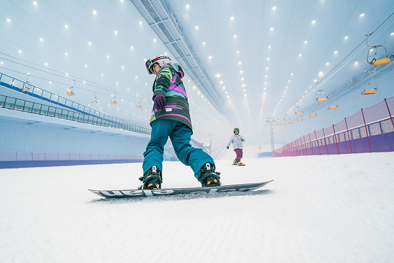 Wanda Indoor Ski Resort