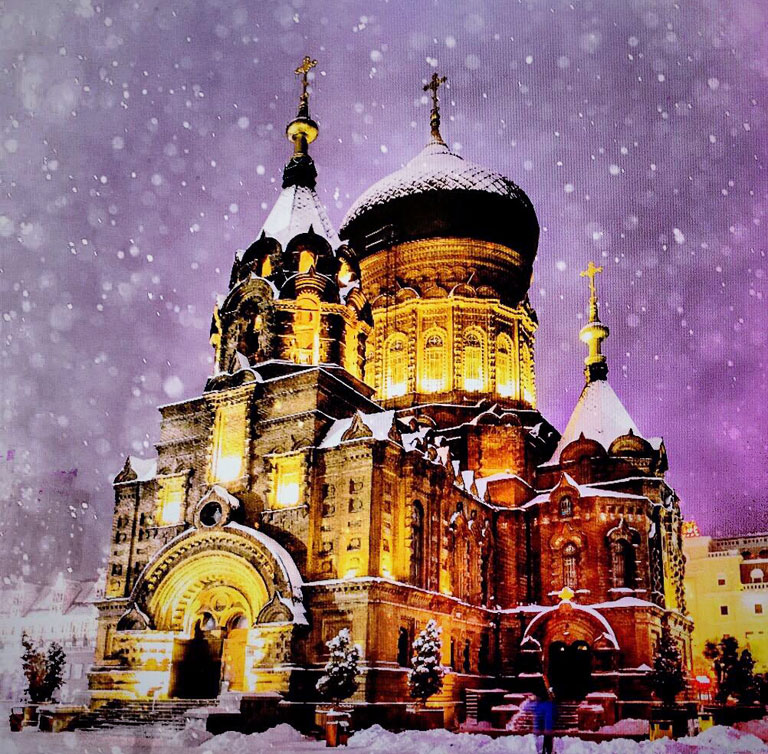 Where to Stay in Harbin - St. Sophia Cathedral