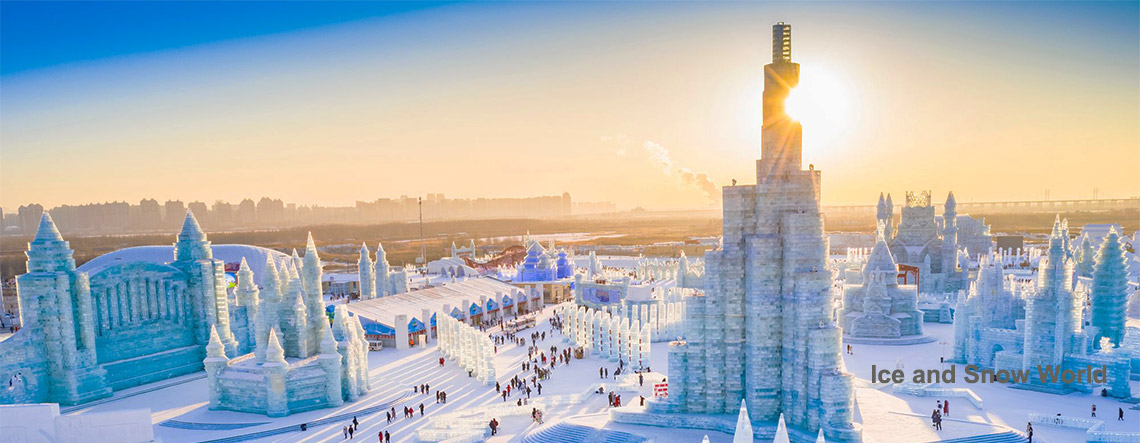 Harbin Weather in February