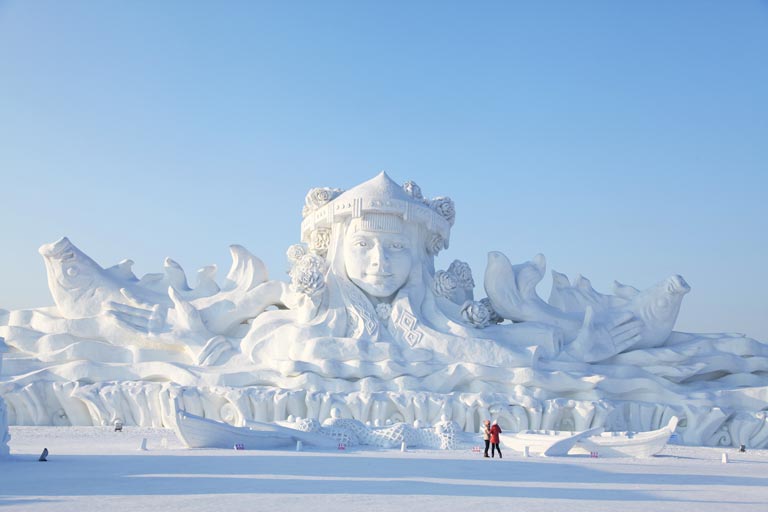 Harbin Sun Island