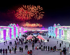 International Ice and Snow Festival