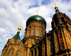 St. Sophia Church