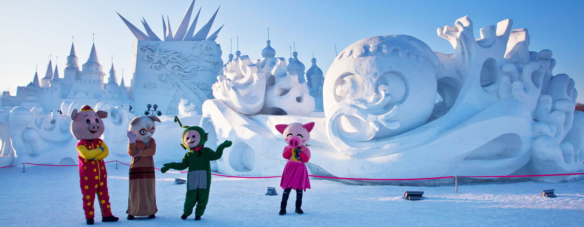 Harbin City Tour with Ice and Snow Festival