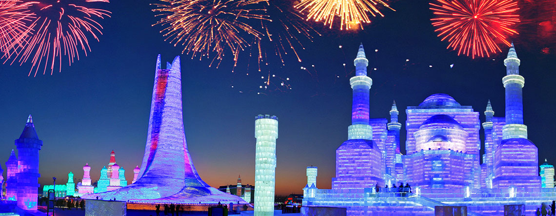 Harbin City Tour with Ice and Snow Festival