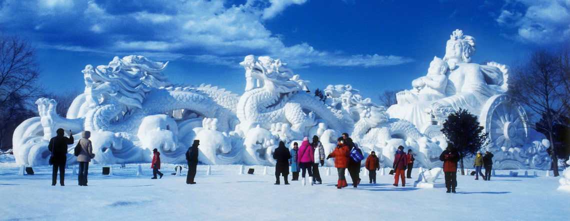 Harbin Yabuli Ski Tour