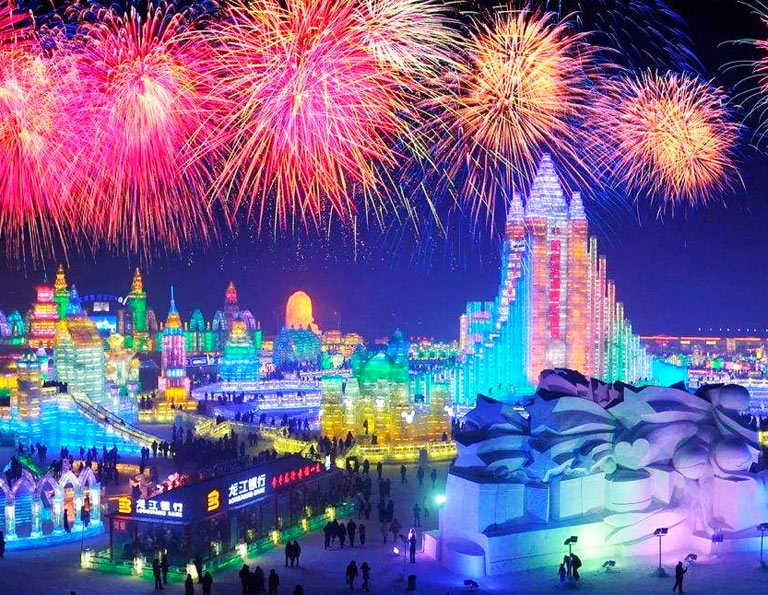 Harbin Ice and Snow Festival Opening Ceremony 