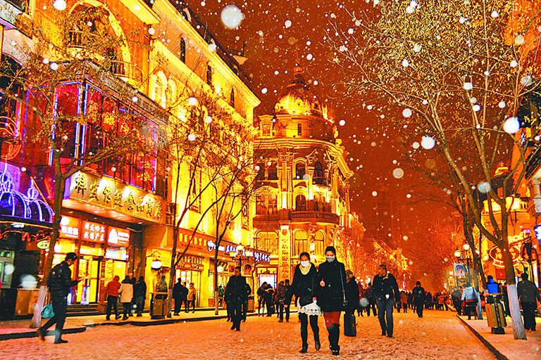 Harbin Zhongyang Pedestrian Street Night View Harbin Zhongyang Pedestrian Street Night View