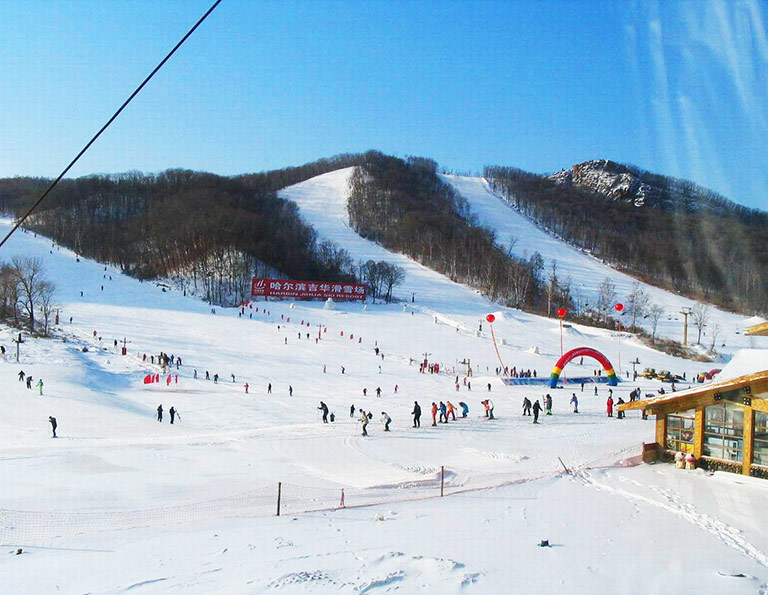 Jihua Ski Resort 