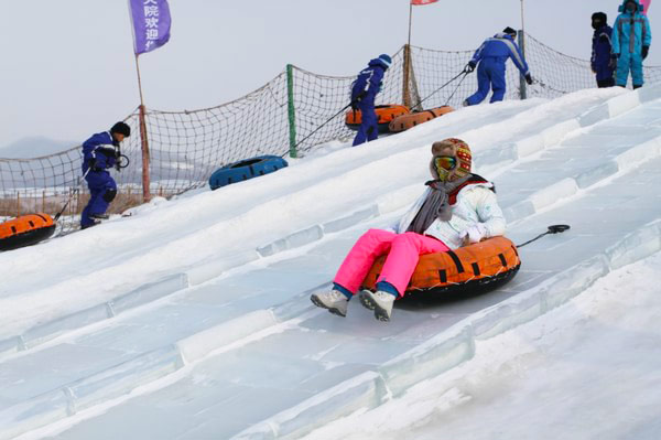 Yabuli Ski Resort - Snow Tubing