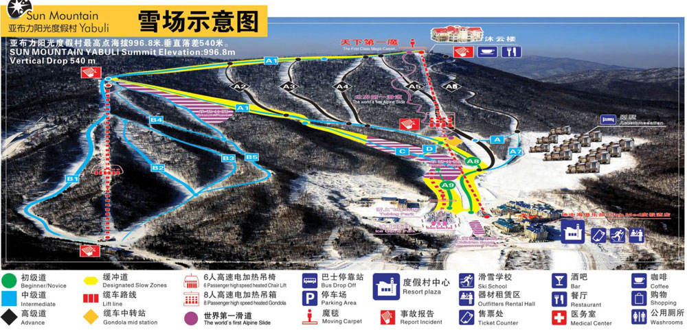 Yabili Ski Resort Map