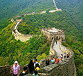 China Tours