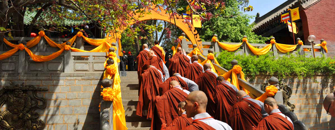 Beijing Luoyang Tour