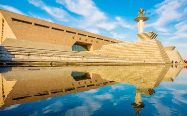 Luoyang Museum