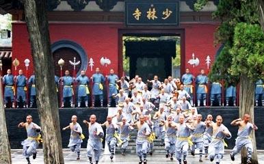 Shaolin Temple