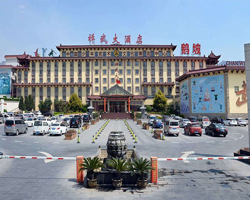 Chanwu Hotel