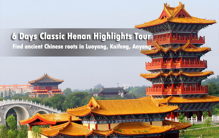 Henan Tours 