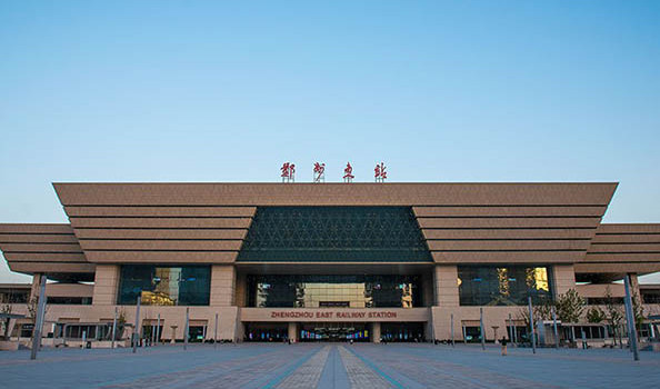 Zhengzhou East Railway Station - High Speed Train Station How To Plan A Henan Tour: Henan Trip Planner