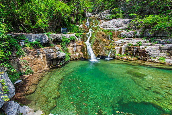 Yuntai Mountain