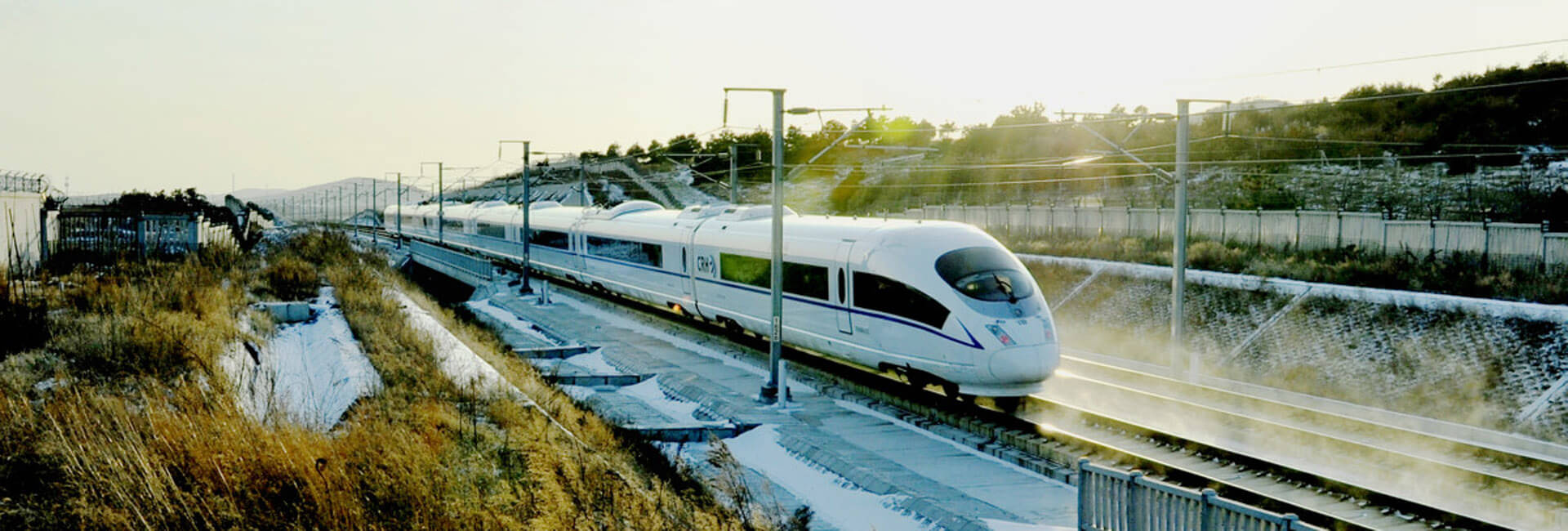 6 Days Amazing Snow Ice Tour from Beijing by High Speed Train