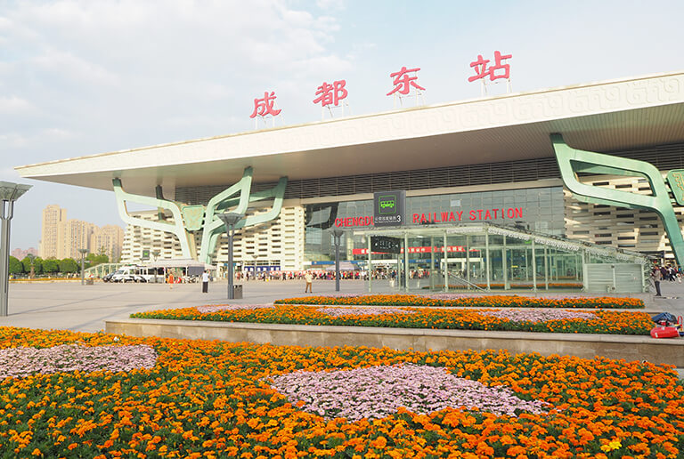 Chengdu East Railway Station