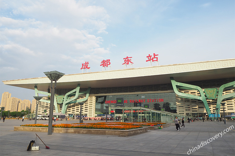 Chengdu East Railway Station