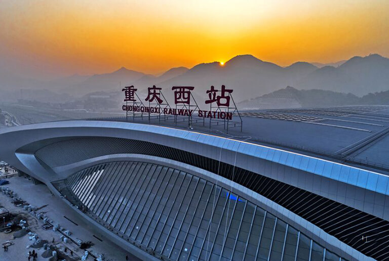 Zhengzhou East Railway Station Chongqing West Railway Station