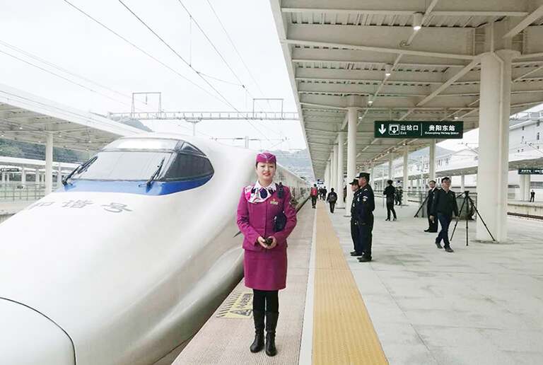 Guiyang East Railway Station