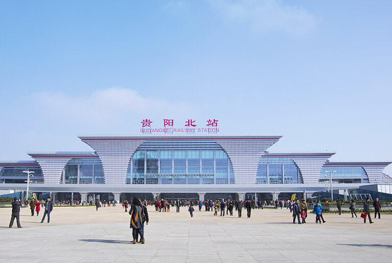 Guiyang North Railway Station