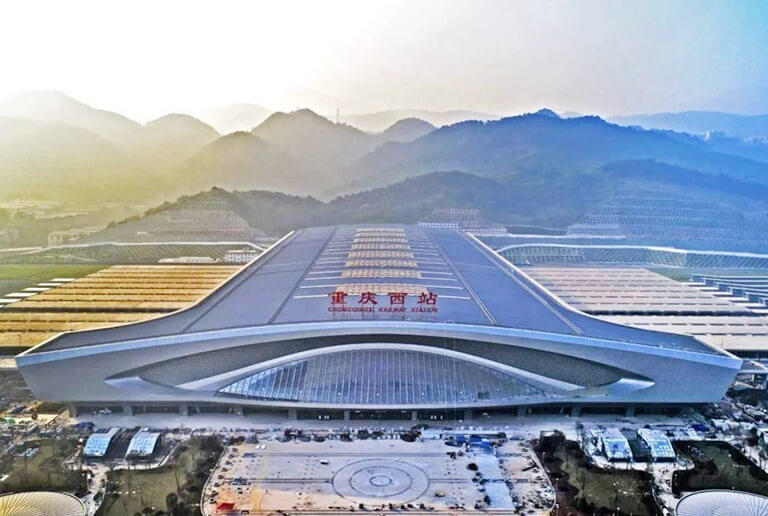 Chongqing West Railway Station