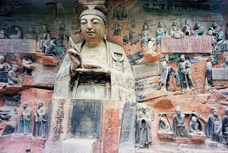 Chongqing Dazu Rock Carvings