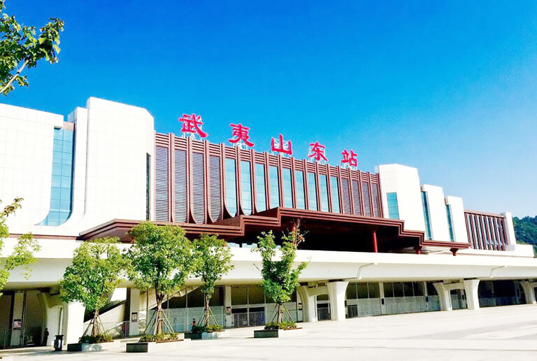 Wuyishan East Railway Station