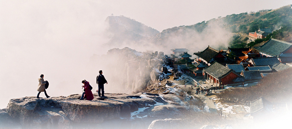 Huangshan Hiking