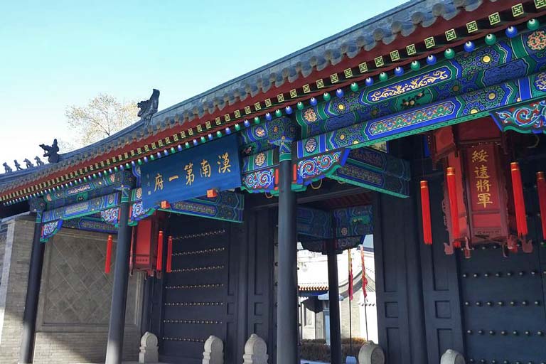 Hohhot Attractions & Things to Do - Government Office of Suiyuan General