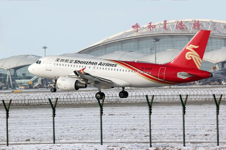 Get from Shanghai to Hohhot - by flight