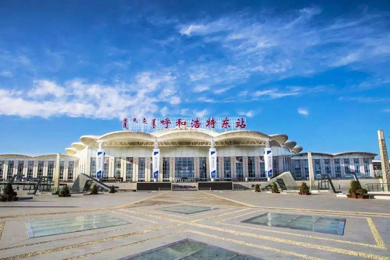 Hohhot Airport to Train Stations